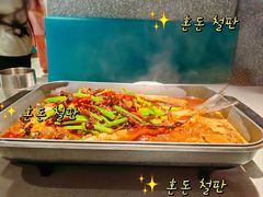 叉尾鮰鱼-半天妖烤鱼(呼市摩尔城店)