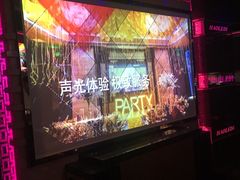-好乐迪KTV(金钻店)