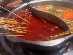 -来涮蜀鲜货火锅串串香(菜市口店)