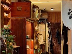 -樹下遇见树·咖啡