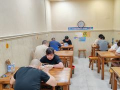 -尤素福东举院饺子馆