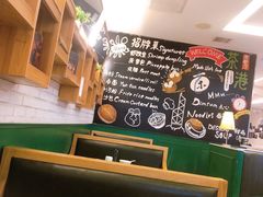 -茶港·点心·啫啫煲(范湖万达广场店)