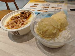 -满记甜品(水游城店)