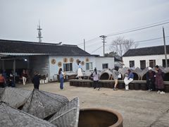 -苏州市吴中区光福窑上花果蜜饯厂