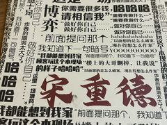 -剧狐剧本杀·月球探案馆(人民广场1号店)