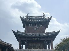 -巍山古城