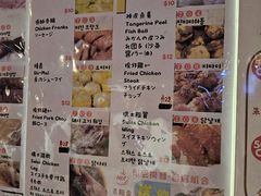 -华辉小食