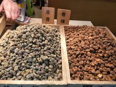 -巴府唐门怪味豆形象店(磁器口店)