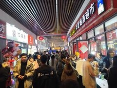 -小街天府(西工小街店)