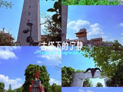 -北川巴拿恰
