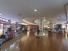 -皇庭广场