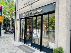 -Fridi Patisserie Cafe