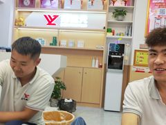 -郑远元专业修脚房(栖山路店)