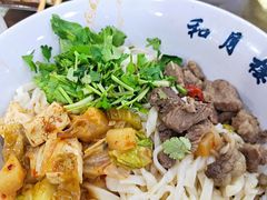 -和月楼牛羊肉泡馍