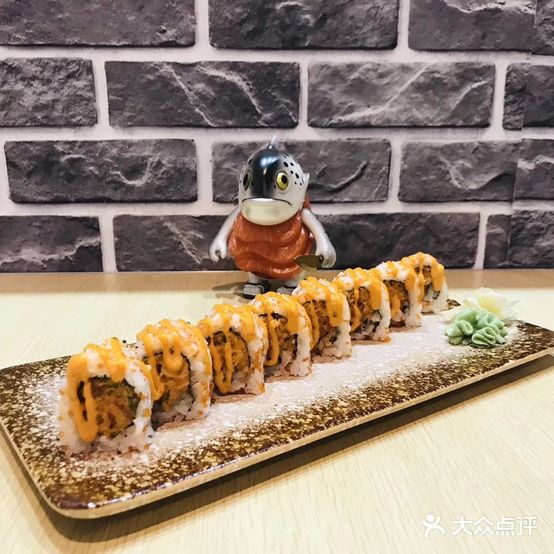 展的鮨