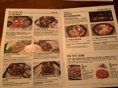 -Outdark Korean Restaurant