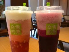 -奈雪的茶(大梅沙8号仓店)
