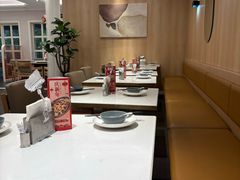 -鹿港小镇(黄金店)