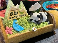 -吼堂老火锅(太古里总店)