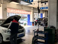 -安惠养车(安定门店)
