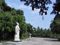 -达蓬山旅游度假区