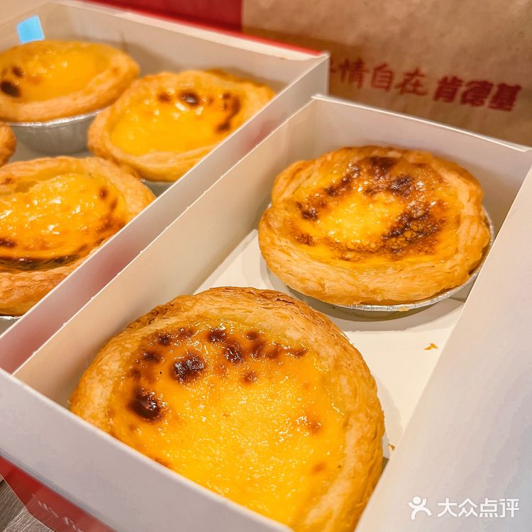 实现肯德基蛋挞自由🔥吃不完冻起来也好好吃❗❗❗❗