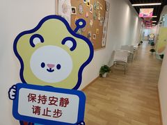 -博沃思·专注力·心理咨询·家庭教育(世豪中心)