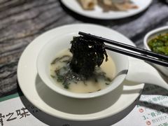 -骨之味·筒骨汤火锅(江头店)