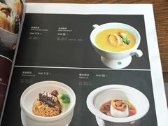 -全聚德(长白直营店)