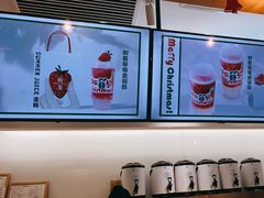 -树夏(金楠天街店)