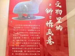 -中国客家博物馆