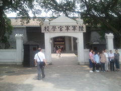 -黄埔军校旧址纪念馆