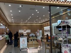 -AEON超市(永旺梦乐城泰达店)