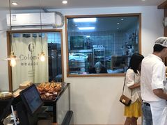 -咖乐禧面包公司(瑞景社区店)