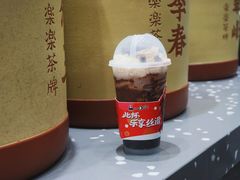 -LELECHA乐乐茶(新街口大洋店)