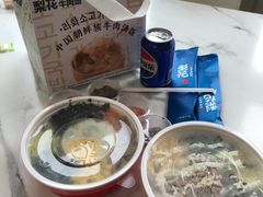 -梨花牛肉汤饭(仁恒伊势丹店)