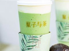 -叶子与茶(苏宁广场店)
