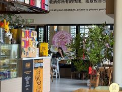-Pekaa啤咖食肆Coffee&Bistro
