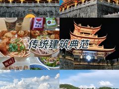 -潮州古城