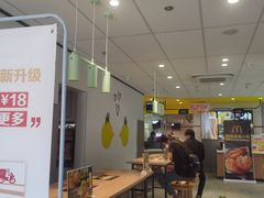 -麦当劳(学院大街店)