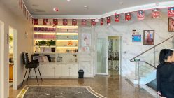 -医美信医疗整形美容