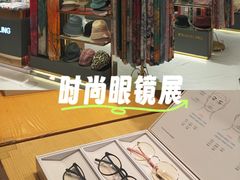 -凯德MALL(望京店)