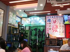 -绿柠食堂(北外滩店)