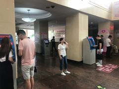 -西安高新医院