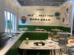 大堂-蛙两只美蛙鱼头火锅(恒茂店)