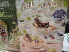 -DQ·蛋糕·冰淇淋(虹口龙之梦店)