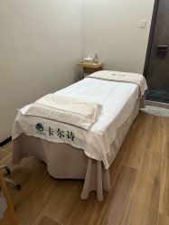 -卡尔诗·科技美肤连锁