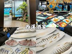 -天禧(西溪店)