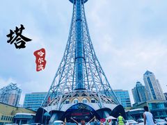 -龙塔
