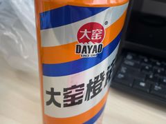 -老大连路特色烧烤(基隆路店)